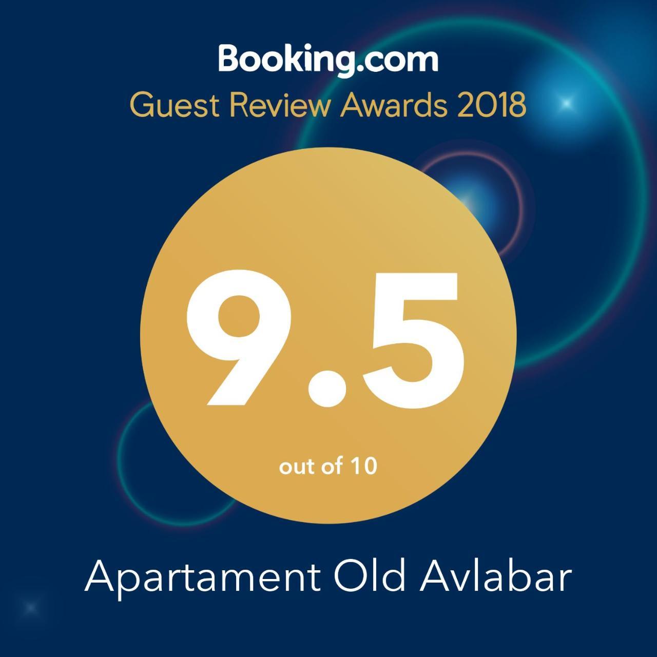 Apartament Old Avlabar Тбилиси Экстерьер фото